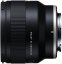 Tamron 20mm f/2.8 Di III OSD MACRO 1:2 Lens for Sony E