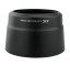 JJC LH-63 ekvivalent sluneční clony Canon ET-63