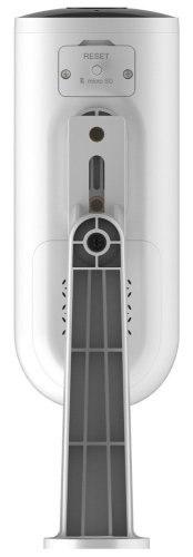 Ezviz H5 PoE 2K venkovní IP kamera, 3MP, 4mm