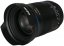 Laowa Argus 45mm f/0,95 FF Objektiv für Nikon Z
