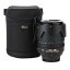 Lowepro Lens Case (8 x 12 cm)