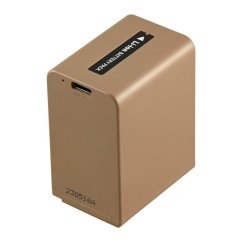 Batéria Jupio NP-FV100 *ULTRA C* 3200mAh s USB-C vstupom pre nabíjanie
