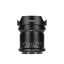 7Artisans 9mm f/5,6 für L-Mount