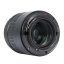 7Artisans 55mm f/1,4 II für MFT