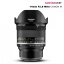 Samyang 14mm f/2.8 MKII Lens for Canon EOS M