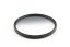Elementrix šedý ND2 přechodový filtr 67mm (EX2GR67)