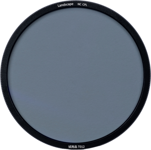 NiSi Filtr Krajinný CPL pro držák V7