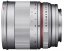 Samyang 50mm f/1.2 ED AS UMC CS Lens for Canon M Silver