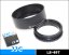 JJC LS-62T sluneční clona pro teleobjektivy 62mm