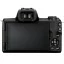 Canon EOS M50 Mark II + EF-M 15-45 + SB130 + 16GB