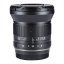 7Artisans 12mm f/2,8 II für Canon RF (APS-C)