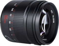 7artisans 55mm f/1.4 II Lens for Sony E