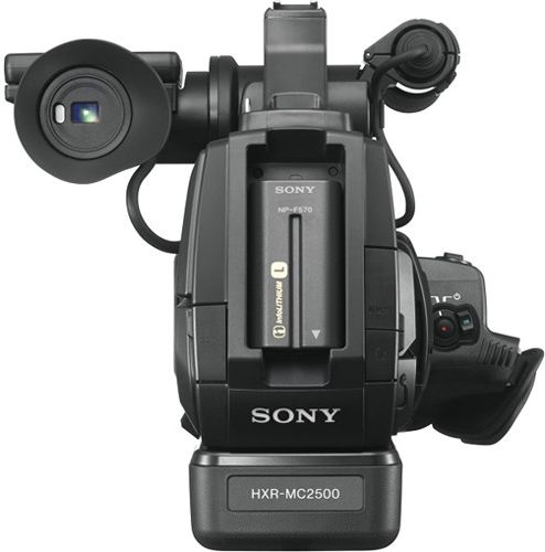 Sony HXR-MC2500J