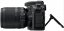 Nikon D7500 + 18-140 VR