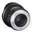 Samyang 12mm T3.1 VDSLR ED AS NCS Fisheye Objektiv für Nikon F