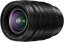 Panasonic Leica DG Vario-Summilux 10-25mm f/1.7 ASPH (H-X1025) Lens