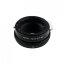 Kipon Macro Adapter from Nikon G Lens to Sony E Camera