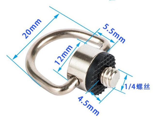 Elementrix Upínací šroub 1/4" fotoaparátu s očkem (Q20)