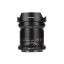 7Artisans 9mm f/5,6 für Nikon Z Vollformat