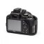 EasyCover Camera Case for Nikon D3500 Black