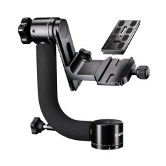 Mantona Gimbal Stativkopf TKII