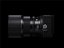 Sigma 90mm f/2,8 DG DN Contemporary pro Sony FE