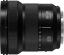Panasonic Lumix S 14-28mm F/4-5.6