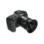 7Artisans 14mm f/2,8 - Canon RF (FF)