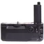 Jupio Battery Grip pre Sony A9 II / A7R IV nahrádza VG-C4EM
