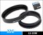 JJC LS-77W sluneční clona pro širokoúhlé objektívy 77mm