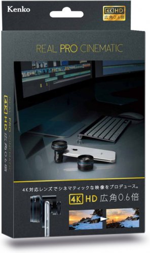 Kenko RealPro Cinematic 4K HD Wide 0,6x