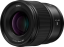 Panasonic Lumix S 50mm F/1.8