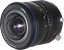 Laowa 15mm f/4,5 W-Dreamer Zero-D Shift pro Pentax K