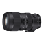 SIGMA 50-100 mm F1,8 DC HSM Art pro Canon EF
