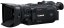 Canon LEGRIA HF G60 Full HD kamera, 4K UHD, CMOS, 13,40MP, 15x zoom