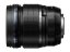 Objektiv Olympus ET-M4512 černý PRO