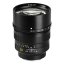 TTArtisan 90mm f/1.25 pro Sony E (Full Frame)