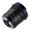 Laowa 12mm f/2,8 Zero-D pro Nikon F
