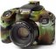 easyCover Silikon Schutzhülle f. Canon EOS 800D Camouflage
