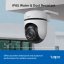 Kamera TP-Link TC41 3MPx, venkovní, IP PTZ, WiFi, přísvit