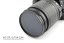 Elementrix CPL slim filtr 49mm (EX-CPLslim49)