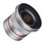 Samyang 12mm f/2 NCS CS strieborný Sony E