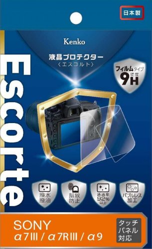 Kenko Escorte tenké tvrzené sklo pro Sony alpha 7III, 7RIII, 9
