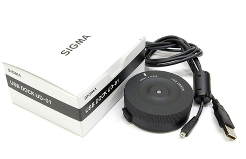 Sigma USB Dock for Sigma SA Lenses