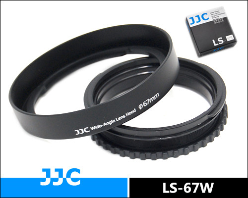 JJC LS-72W sluneční clona pro širokoúhlé objektívy 72mm