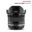 Samyang 14mm f/2.8 MKII Lens for Canon EF