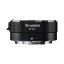 7Artisans Autofokusadapter Canon EF an Nikon Z