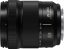 Panasonic Lumix S lens 28-200mm F/4-7.1 Macro