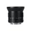 7Artisans 12mm f/2,8 II für Canon RF (APS-C)