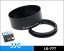 JJC LS-77T sluneční clona pro teleobjektivy 77mm